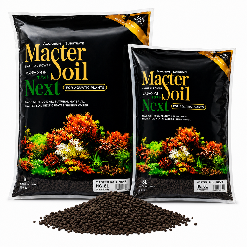 Master Soil Next 8L – Premium Aquarium Substrate for Planted Tanks & Shrimp Aquariums