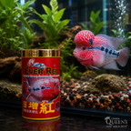 Ocean Free XO Ever Red Flowerhorn Fish Food | Premium Color Enhancing Food for Flowerhorn & Cichlids
