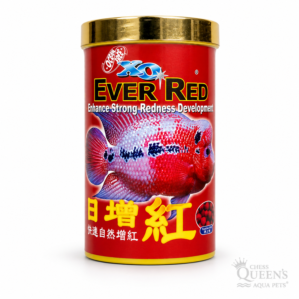 Ocean Free XO Ever Red Flowerhorn Fish Food | Premium Color Enhancing Food for Flowerhorn & Cichlids