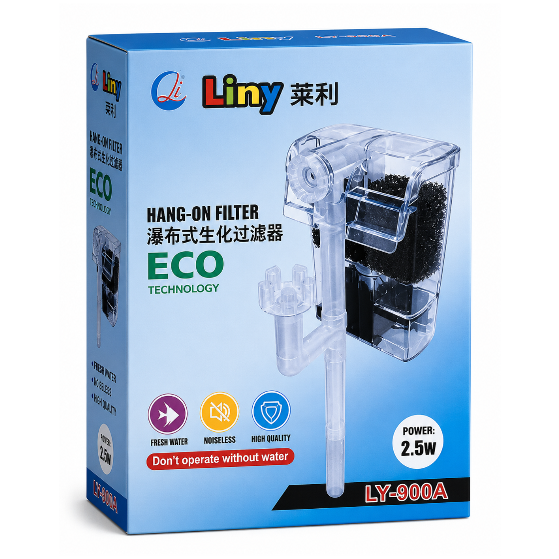 Liny LY-900A Nano Hang-On Filter - 2.5W Slim Filter