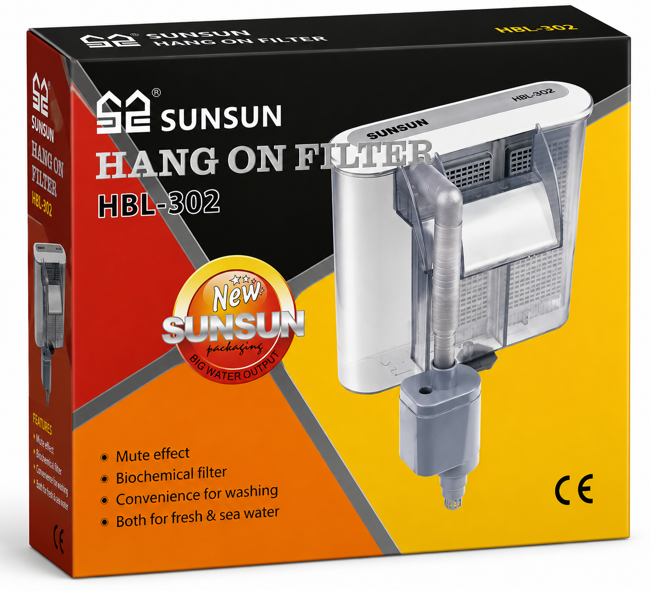 Sun Sun HBL 302 Aquarium Air Pump
