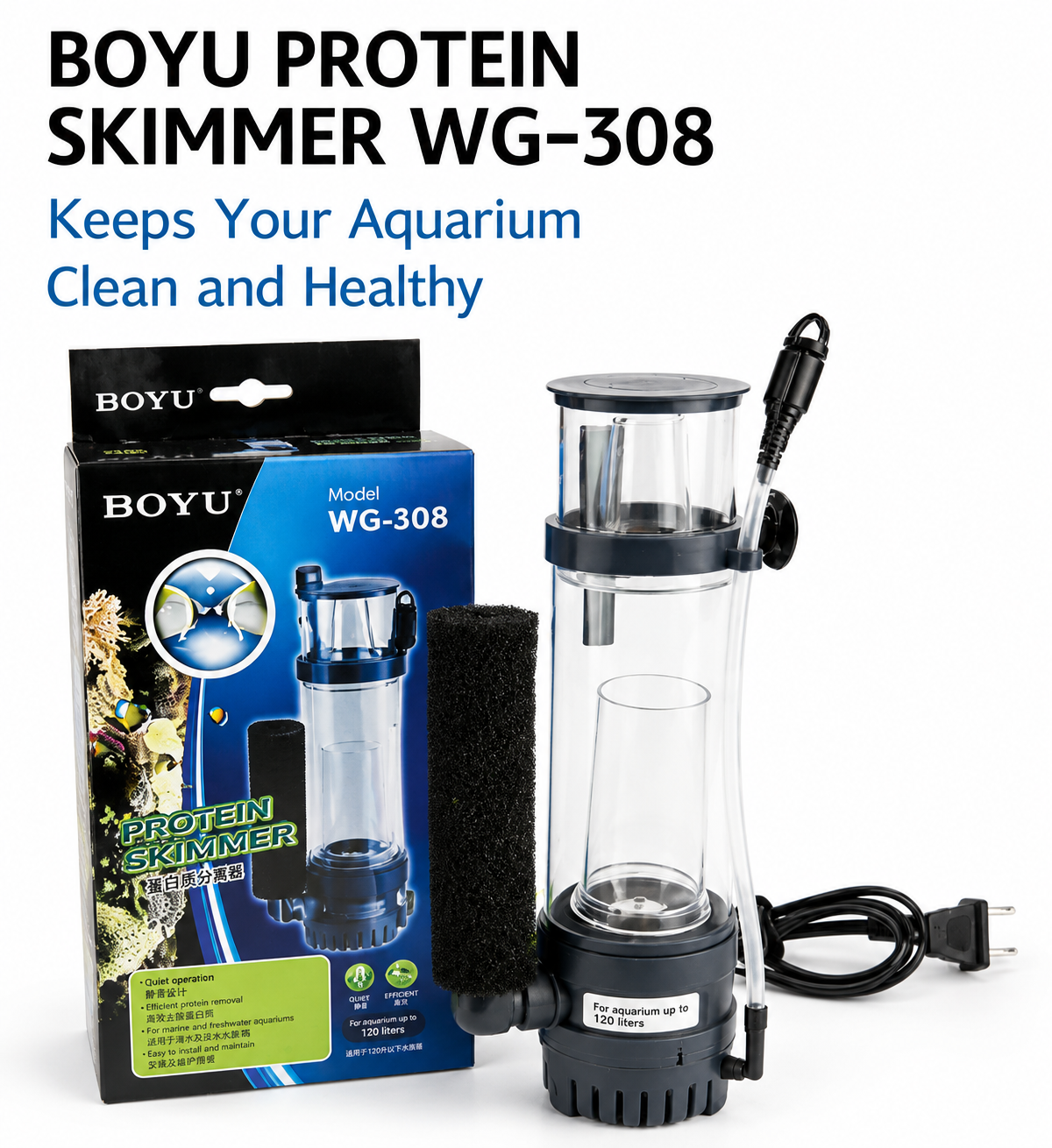 Boyu WG-308 Nano Protein Skimmer - For 120L Reef Tanks