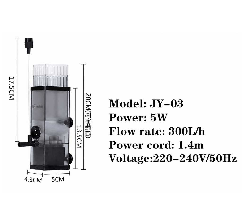 SunSun JY-03 Surface Skimmer - Removes Aquarium Bio-Film