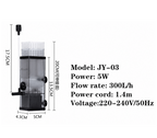 SunSun JY-03 Surface Skimmer - Removes Aquarium Bio-Film