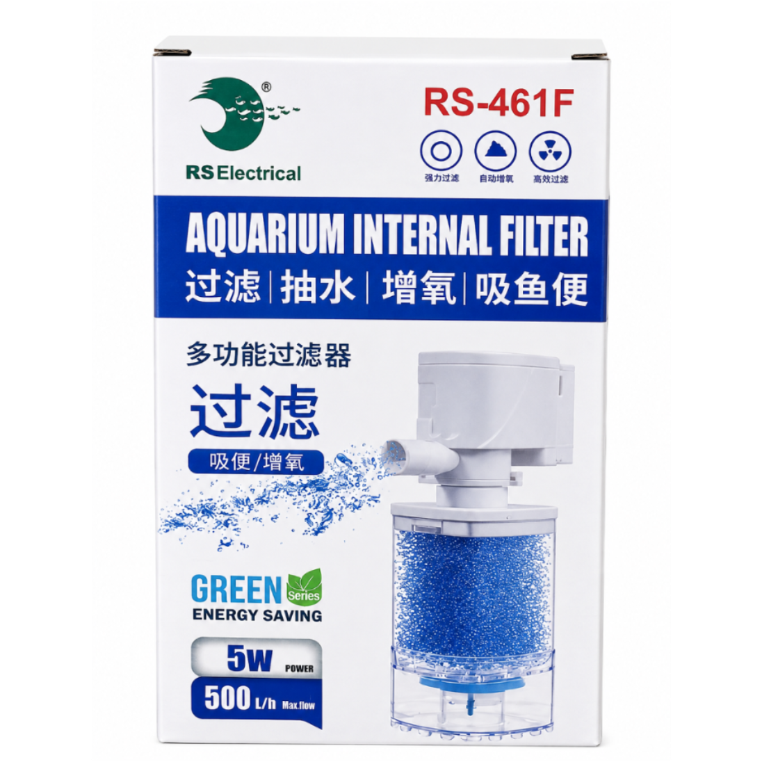 RS Electrical RS-461F Internal Filter - 3-in-1 Pump 500L/H