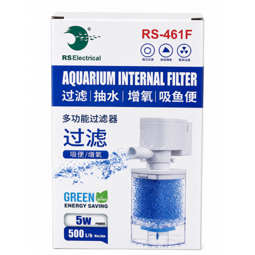 RS Electrical RS-461F Internal Filter - 3-in-1 Pump 500L/H