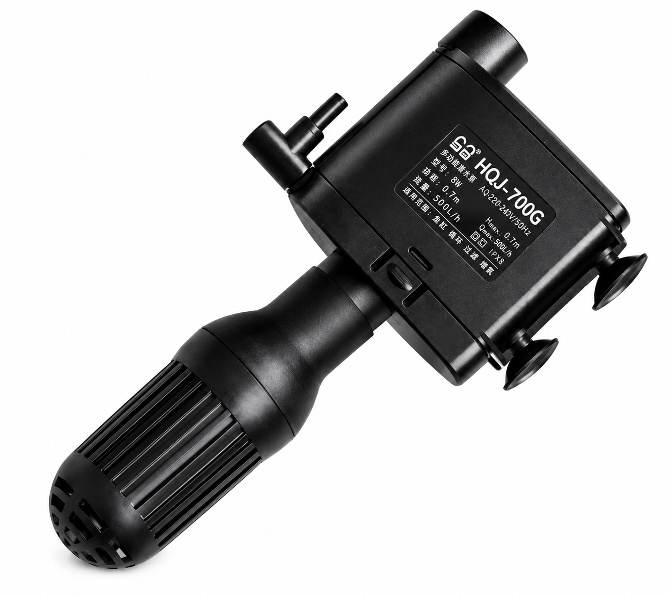 SunSun HQJ-500G Submersible Pump
