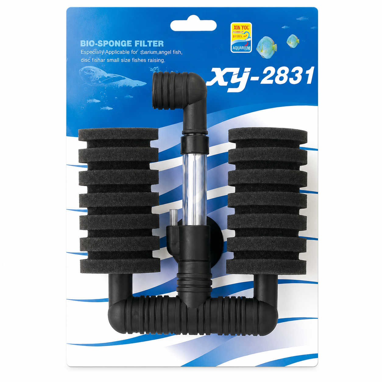 XY-2831 Aquarium Sponge Filter – Double Sponge Filtration