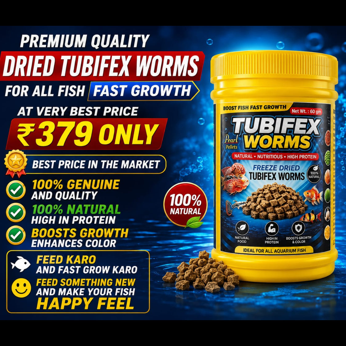 Pearl Pellets Freeze Dried Tubifex Worms 60g | High Protein Natural Fish Treat