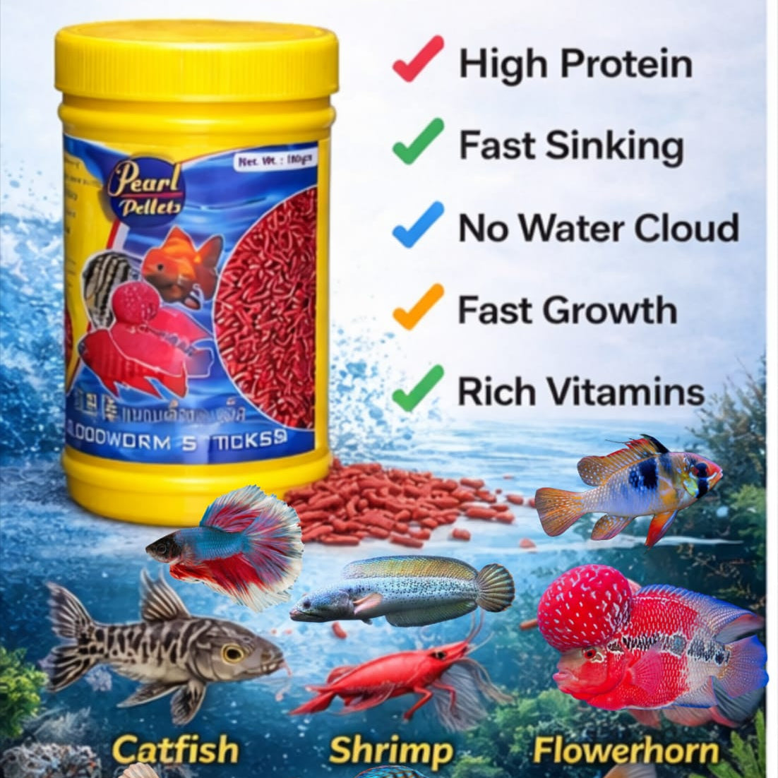 Pearl Pellets Blood Worms Sticks 100g | High Protein Fish Food