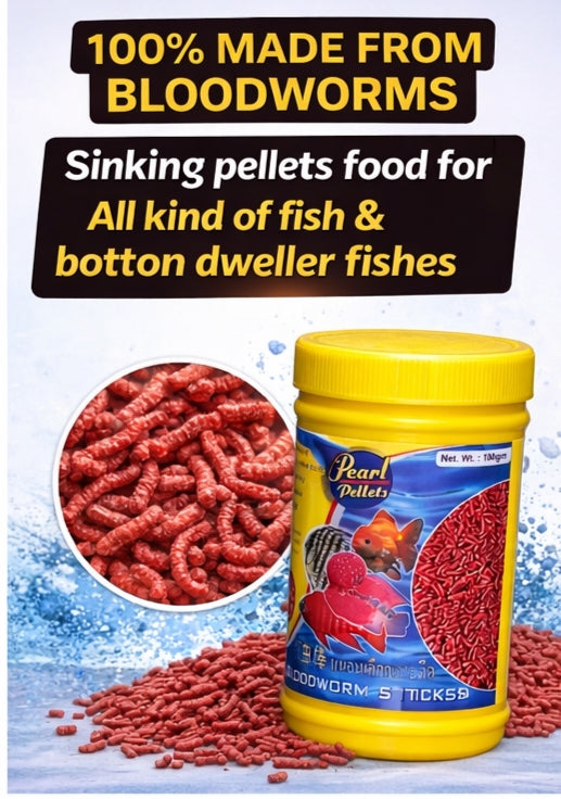Pearl Pellets Blood Worms Sticks 100g | High Protein Fish Food