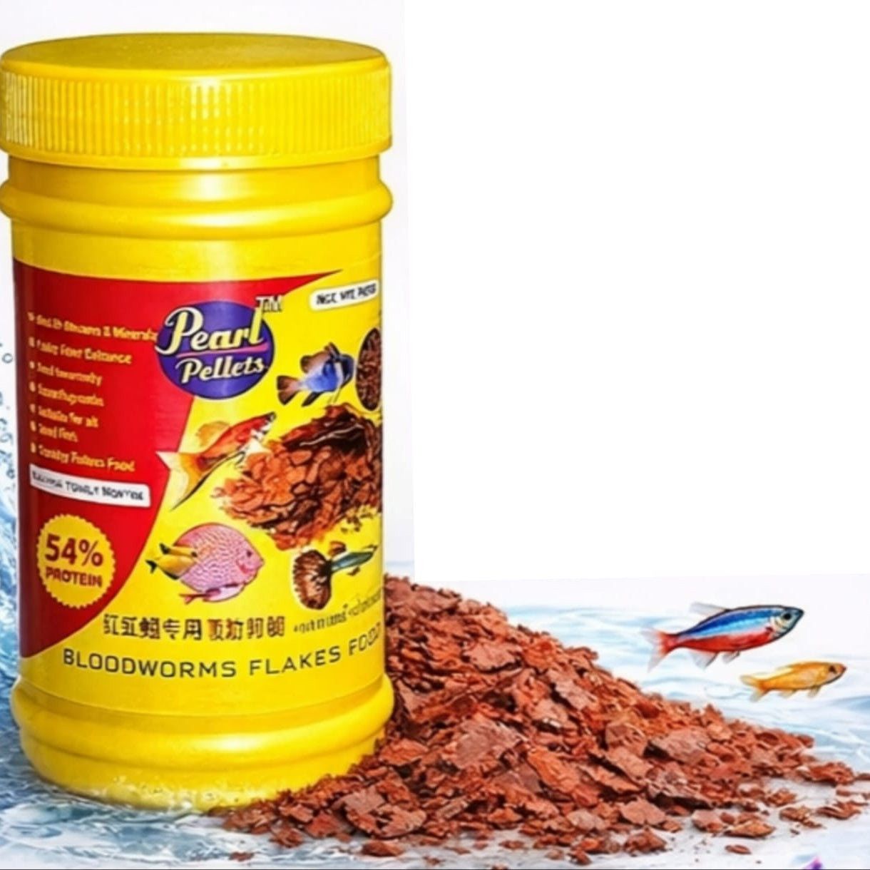 Pearl Pellets Bloodworms Flakes Fish Food 40g | 54% High Protein Fish Food